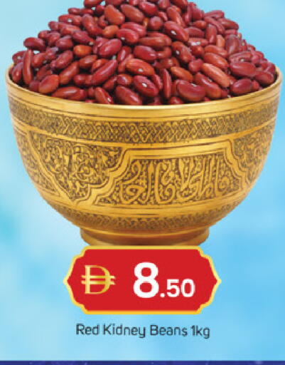 available at سوق طلال in الإمارات العربية المتحدة , الامارات - دبي