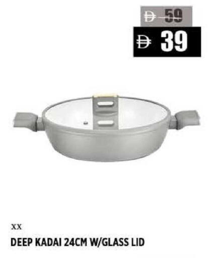 available at هاشم هايبرماركت in الإمارات العربية المتحدة , الامارات - الشارقة / عجمان