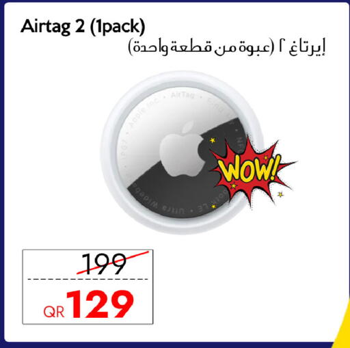 Apple available at سيل بلاينت للهواتف in قطر - الدوحة