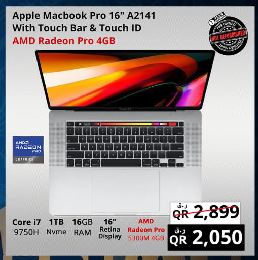 Apple available at Prestige Computers in Qatar - Al Khor
