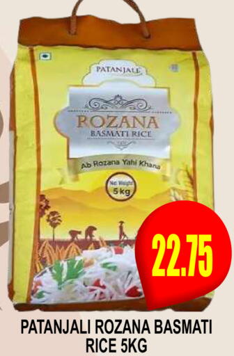 available at مجمع باتيل فريش in الإمارات العربية المتحدة , الامارات - دبي