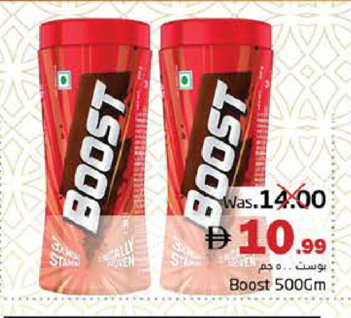 available at PASONS GROUP in UAE - Fujairah