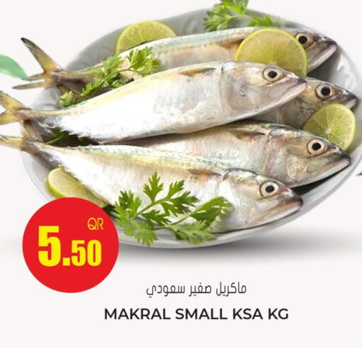 available at Grand Hypermarket in Qatar - Al-Shahaniya