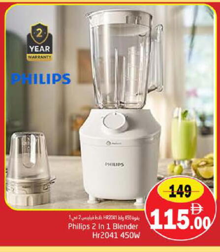 available at PASONS GROUP in UAE - Fujairah