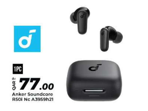 available at الروابي للإلكترونيات in قطر - الدوحة