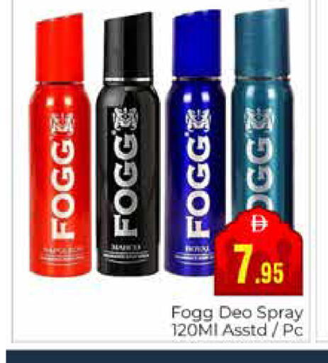 available at مجموعة باسونس in الإمارات العربية المتحدة , الامارات - دبي