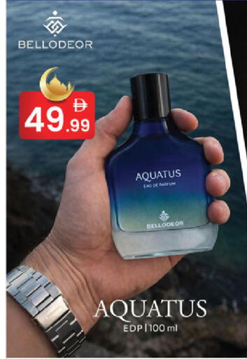 available at سوق طلال in الإمارات العربية المتحدة , الامارات - دبي