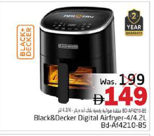 available at PASONS GROUP in UAE - Fujairah