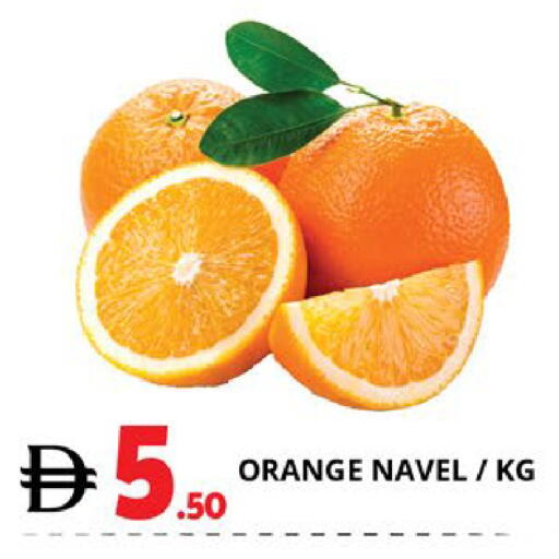 Orange available at EXPRESS AL MADEENA HYPERMARKET LLC in UAE - Abu Dhabi