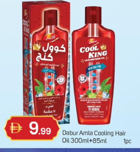 available at سوق طلال in الإمارات العربية المتحدة , الامارات - دبي