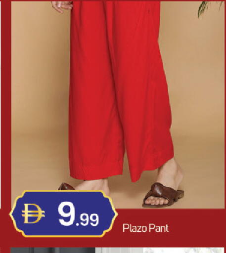 available at سوق طلال in الإمارات العربية المتحدة , الامارات - دبي