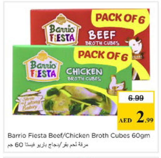 available at Nesto Hypermarket in UAE - Ras al Khaimah