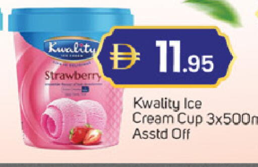 Strawberry available at سوق طلال in الإمارات العربية المتحدة , الامارات - دبي