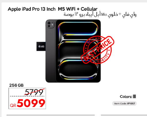 Apple available at سيل بلاينت للهواتف in قطر - الوكرة