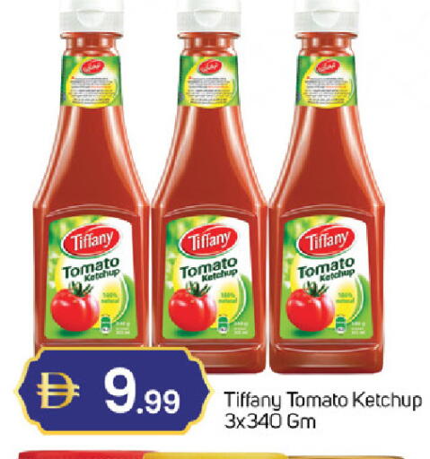 Tomato available at سوق طلال in الإمارات العربية المتحدة , الامارات - دبي