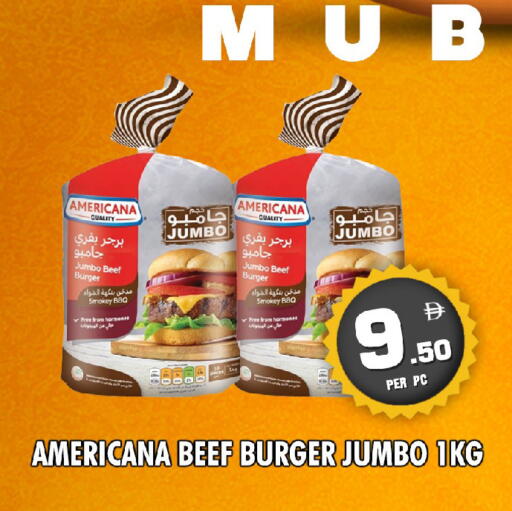 available at نايت تو نايت in الإمارات العربية المتحدة , الامارات - دبي