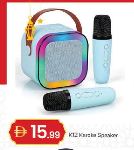 available at سوق طلال in الإمارات العربية المتحدة , الامارات - دبي