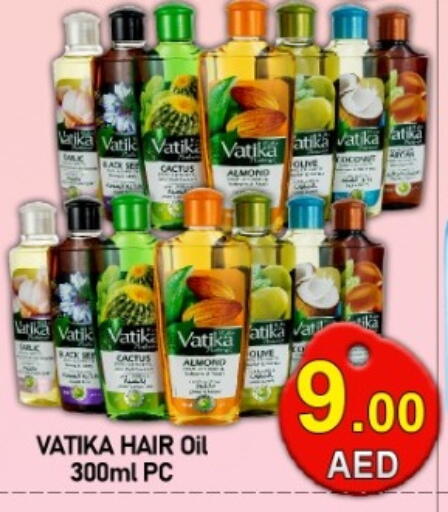 available at جرين جيفت متجر أقسام in الإمارات العربية المتحدة , الامارات - دبي