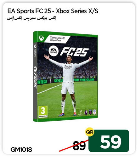 available at آي كونكت in قطر - الشحانية