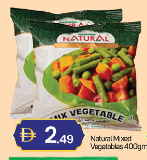 available at سوق طلال in الإمارات العربية المتحدة , الامارات - دبي