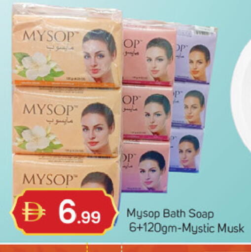 available at سوق طلال in الإمارات العربية المتحدة , الامارات - دبي