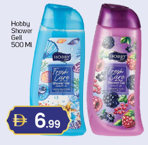 available at سوق طلال in الإمارات العربية المتحدة , الامارات - دبي