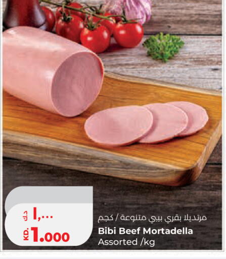 available at Lulu Hypermarket  in Kuwait - Kuwait City