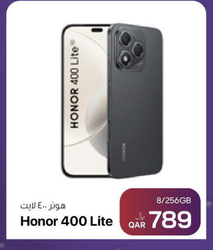 available at آر بـــي تـــك in قطر - أم صلال