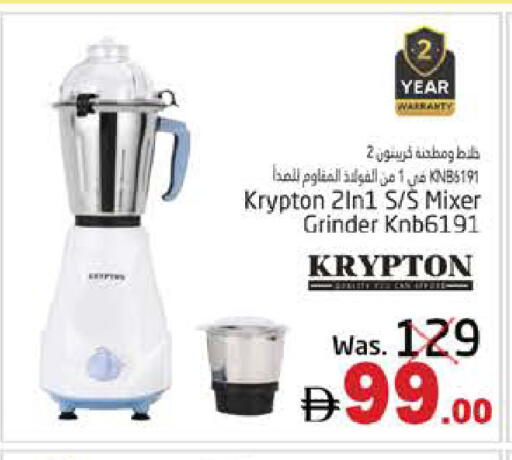 available at PASONS GROUP in UAE - Fujairah