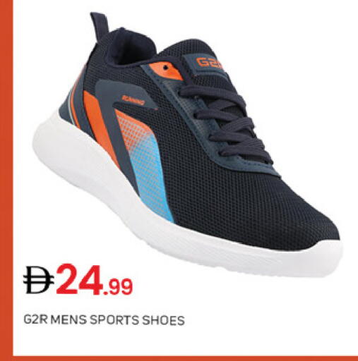 available at سوق طلال in الإمارات العربية المتحدة , الامارات - دبي