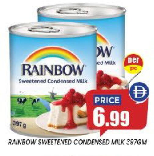 available at إكسيتو سوبرماركت in الإمارات العربية المتحدة , الامارات - الشارقة / عجمان