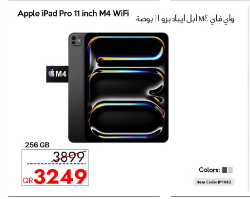 Apple available at سيل بلاينت للهواتف in قطر - الوكرة