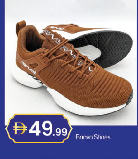 available at سوق طلال in الإمارات العربية المتحدة , الامارات - دبي