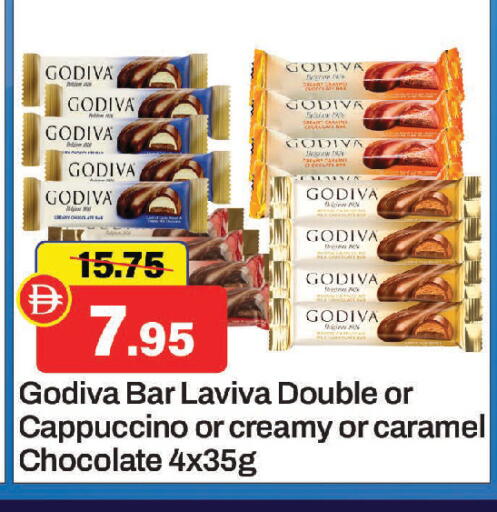 available at Al Aswaq Hypermarket in UAE - Sharjah / Ajman