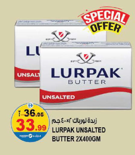 available at هاشم هايبرماركت in الإمارات العربية المتحدة , الامارات - الشارقة / عجمان