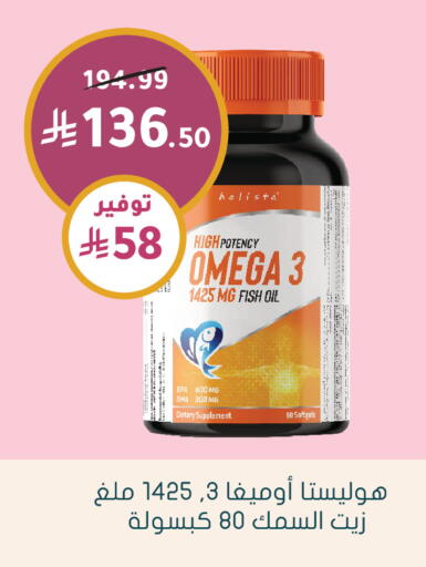 available at  النهدي in مملكة العربية السعودية, السعودية, سعودية - الخرج