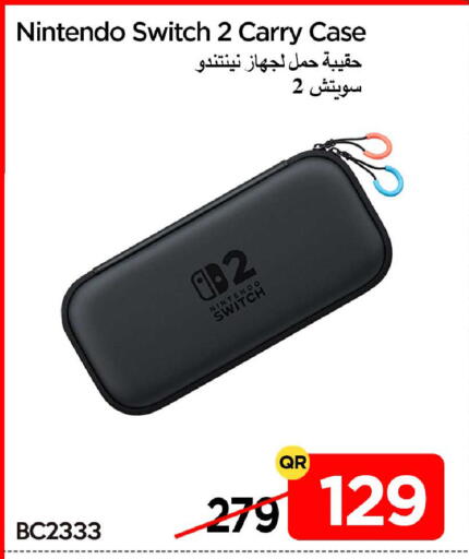 available at آي كونكت in قطر - الشحانية