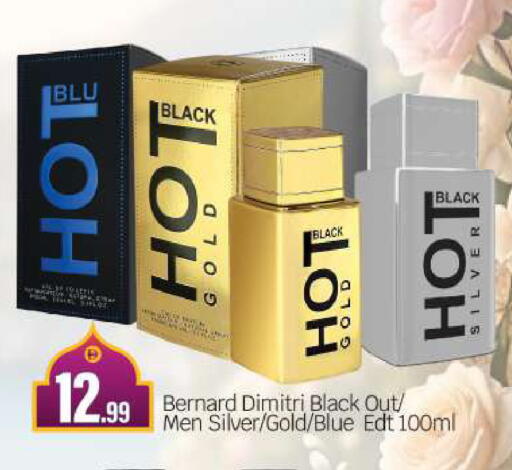 available at بيج مارت in الإمارات العربية المتحدة , الامارات - أبو ظبي