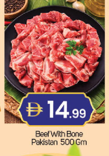 available at TALAL MARKET in UAE - Dubai