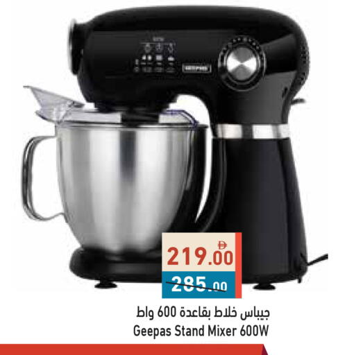 available at Aswaq Ramez in UAE - Sharjah / Ajman