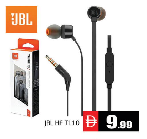 available at مجموعة باسونس in الإمارات العربية المتحدة , الامارات - دبي