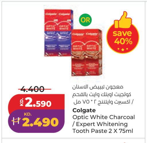 available at Lulu Hypermarket  in Kuwait - Ahmadi Governorate