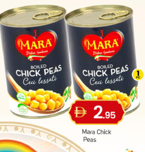 Peas available at سوق طلال in الإمارات العربية المتحدة , الامارات - دبي