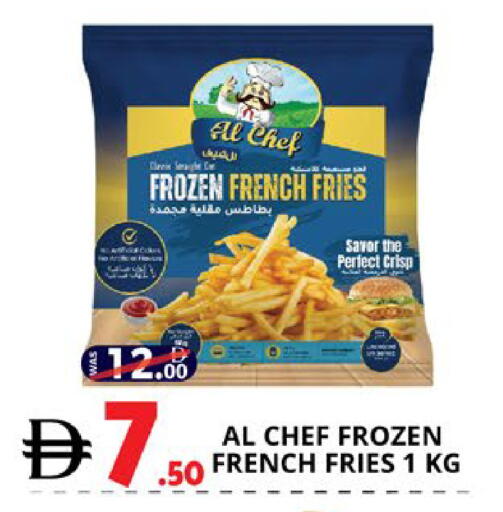 available at EXPRESS AL MADEENA HYPERMARKET LLC in UAE - Abu Dhabi