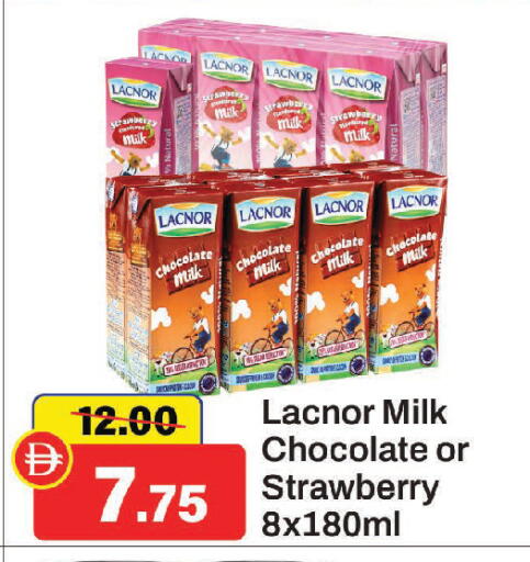 Strawberry available at الأسواق هايبرماركت in الإمارات العربية المتحدة , الامارات - الشارقة / عجمان