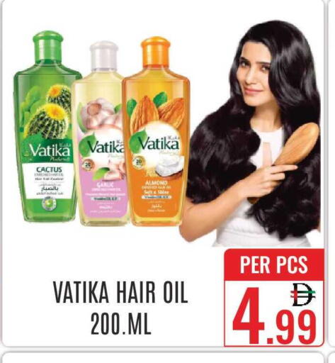 Garlic available at دي ستار متجر متعدد الأقسام.ذ.م.م in الإمارات العربية المتحدة , الامارات - دبي