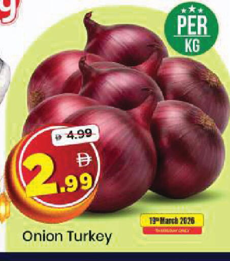 Onion from Turkey available at Mark & Save in UAE - Sharjah / Ajman