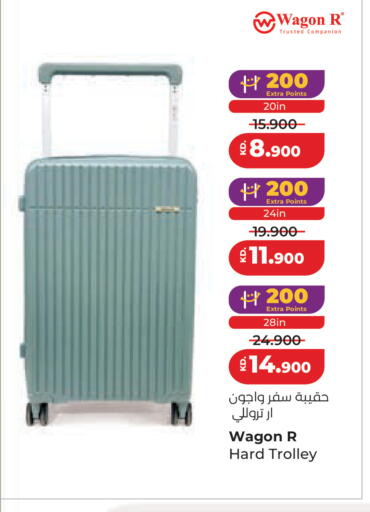 available at Lulu Hypermarket  in Kuwait - Ahmadi Governorate