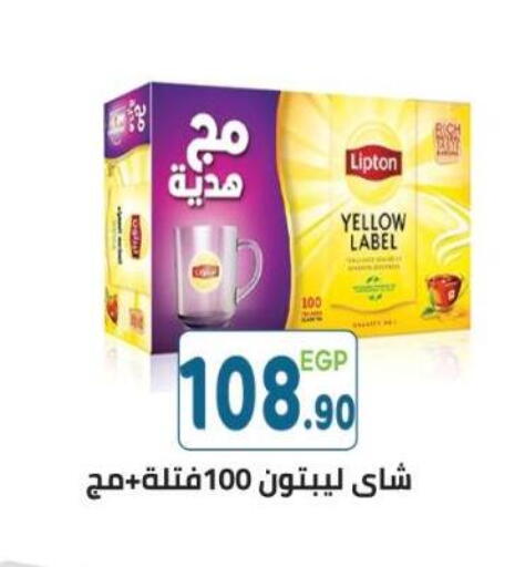 available at هايبر ماركت دريم in Egypt - القاهرة