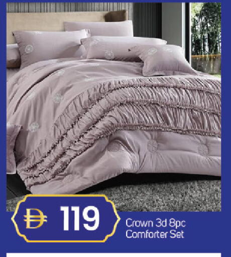 available at سوق طلال in الإمارات العربية المتحدة , الامارات - دبي